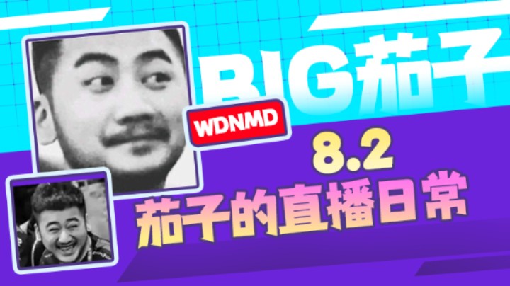【CSGO】19-15人给我打麻了都