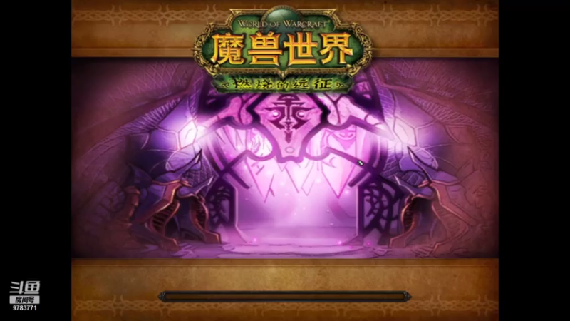 【2021-08-03 14点场】火锅英雄小灵魂：席瓦莱恩 PVP牧师 战场皇帝
