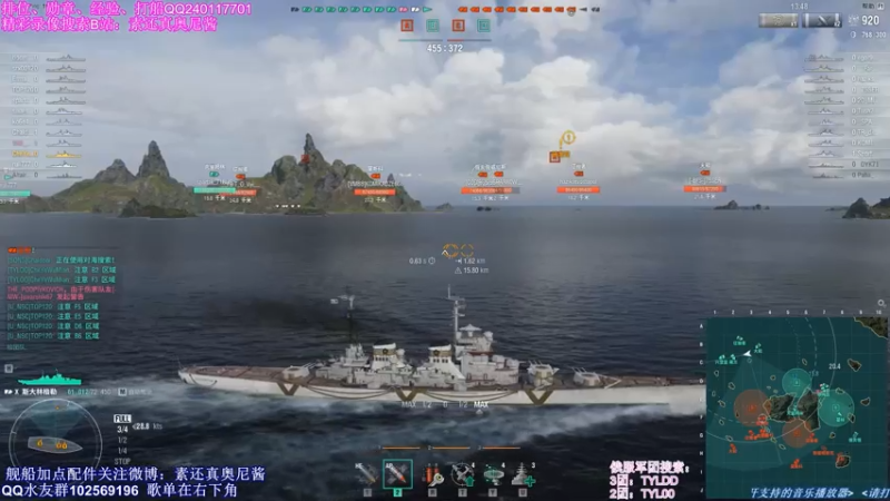 【海妖素还真奥尼酱 军事游戏】2021-08-05 13:36:04-2021-08-05 13:51:05