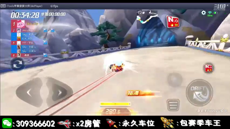 【2021-08-02 21点场】莱斯o：【奶斯】：承蒙厚爱……