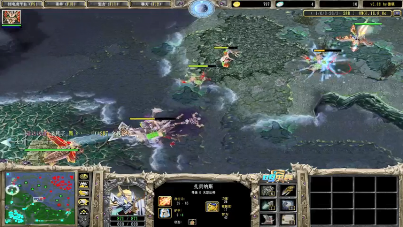 【2021-08-04 22点场】a824683653：赛季15连  成不成看缘分