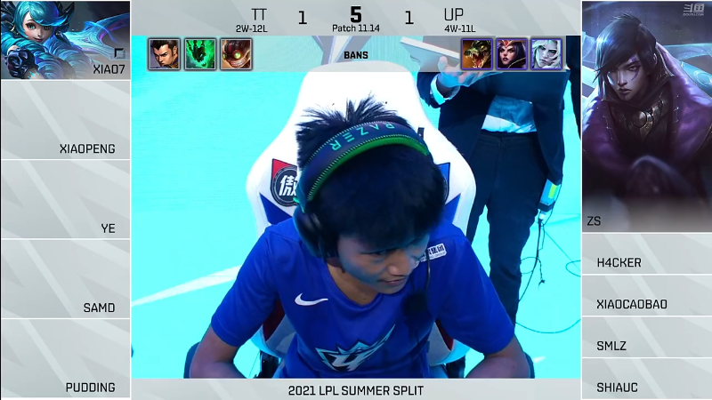 2021LPL夏季赛-常规赛-TTvsUP-0805-3