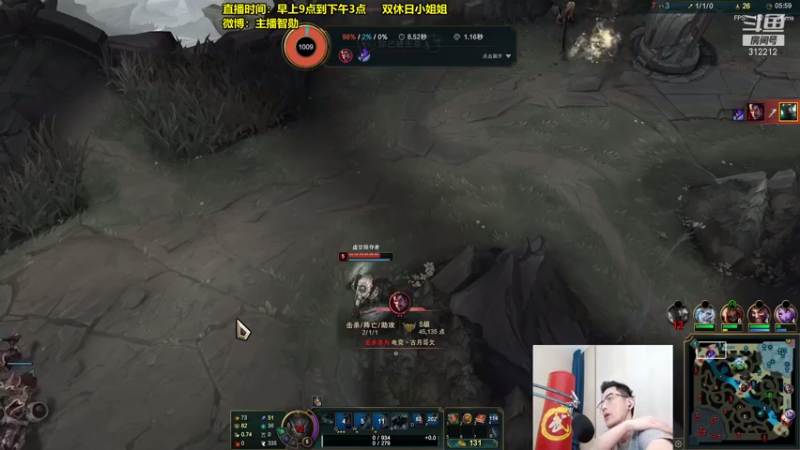 【2021-08-05 12点场】智勋勋勋勋：智勋：今天又是更爱你们的一天！