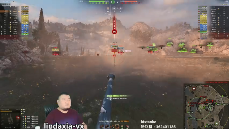 【拎大侠 坦克世界】2021-08-05 16:42:45-2021-08-05 16:57:48