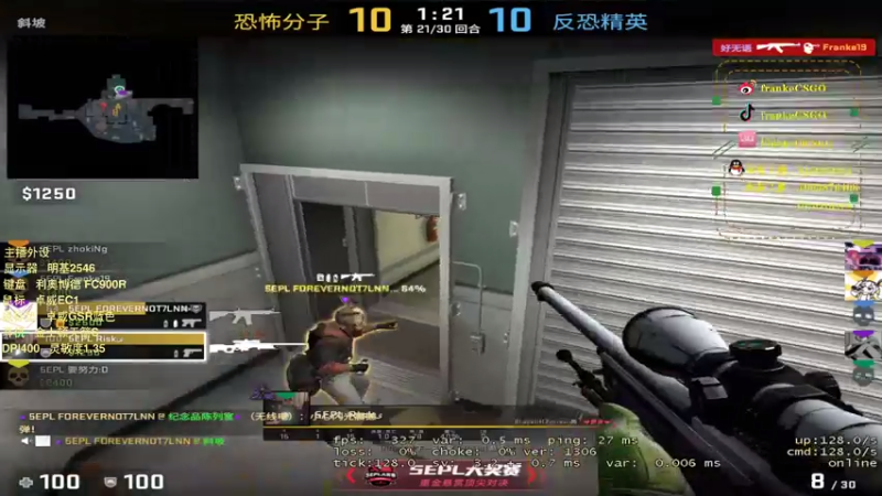 【2021-08-05 18点场】Franke19：【Franke19】讲文明，树新风！