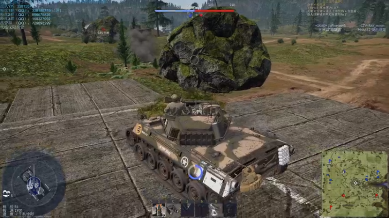 【2021-08-03 21点场】战争雷霆老铁：【战争雷霆国际服】空陆一体仿真战争网游