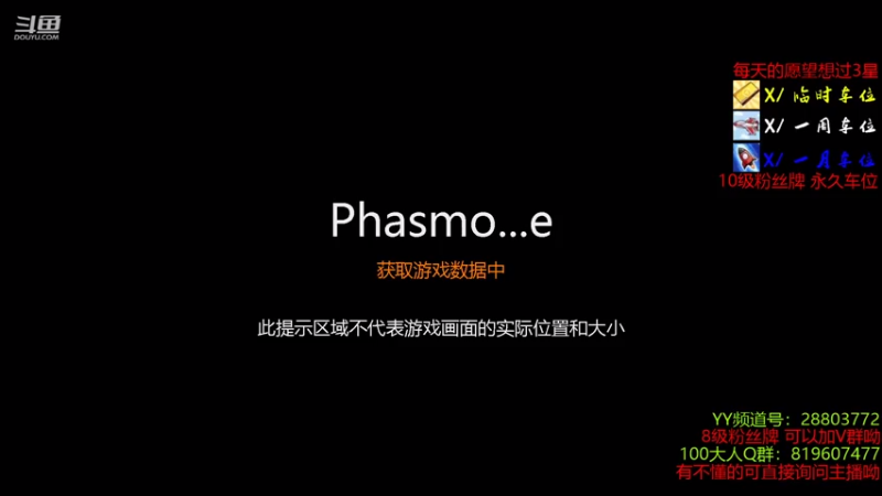 【2021-08-04 21点场】100大人：多人房间 可4人以上 想上车说话呦