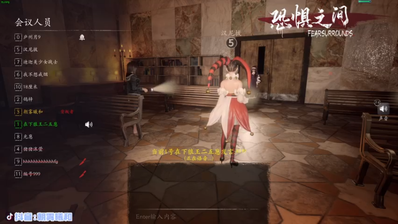 【2021-08-04 03点场】朝雾曦和：名侦探毛利和的故事