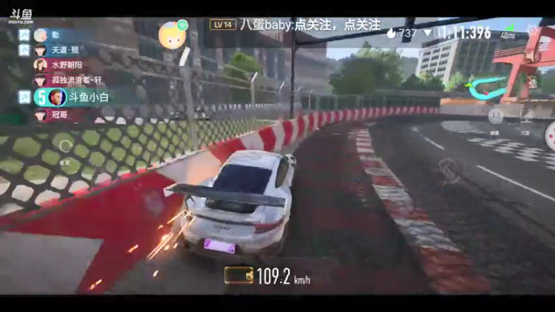 啦啦啦