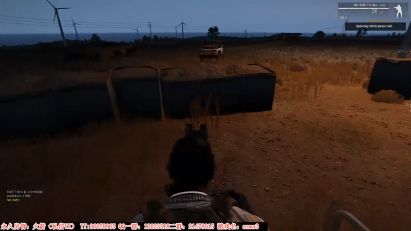 【2021-08-05 01点场】老田啦：【二哥】老田挺住！