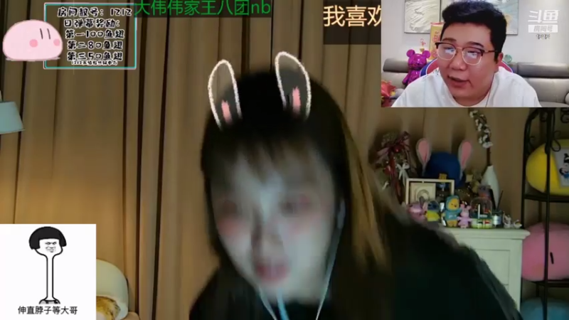 【2021-08-05 03点场】小肉球阿：爱笑的女孩运气不会差！