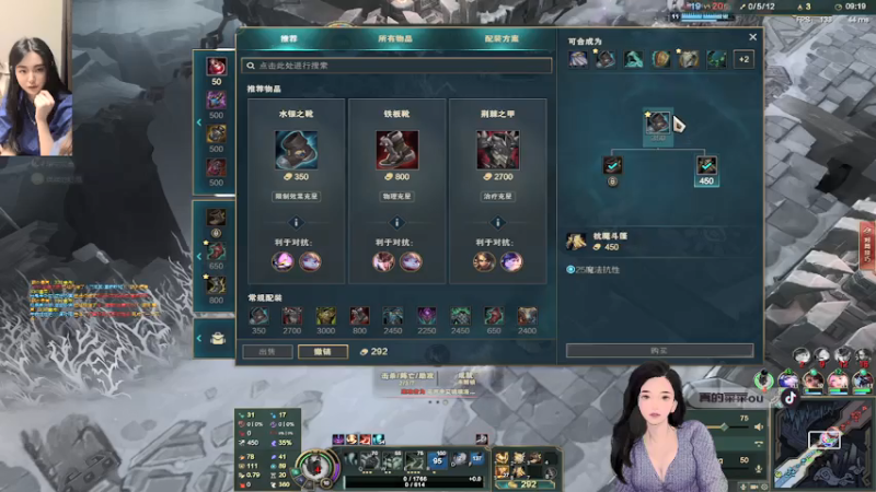 【2021-07-30 01点场】真的菜菜uo：菜菜：温州00年小姐姐