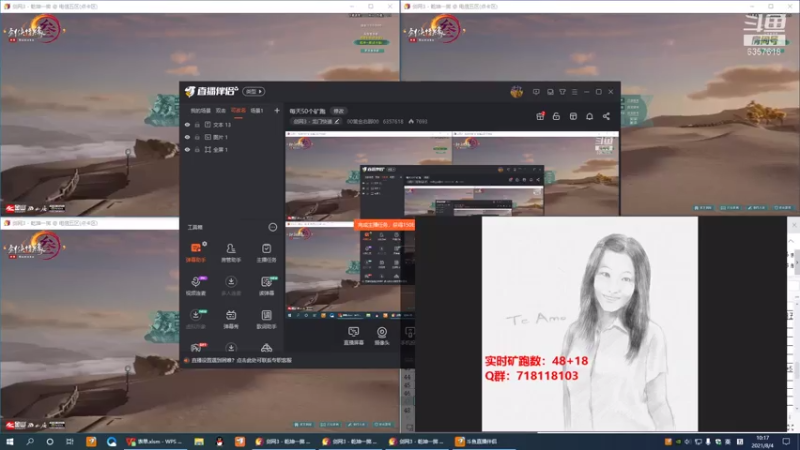 【2021-08-04 10点场】00黄金右脚00：每天50个矿跑