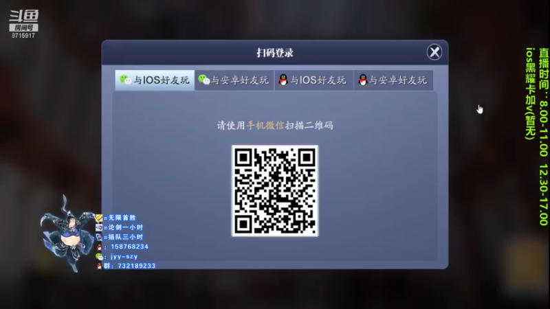 【2021-08-05 10点场】洋言呀呀呀：【五毒论剑导师】自言自语打法！