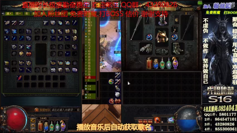 【2021-08-04 14点场】永远的八戒：良心帮一切 世界最强毅力 欢迎常驻