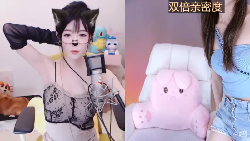 【2021-08-04 22点场】李哥儿DoubleLee：你不孤单 有我晚安 5517219