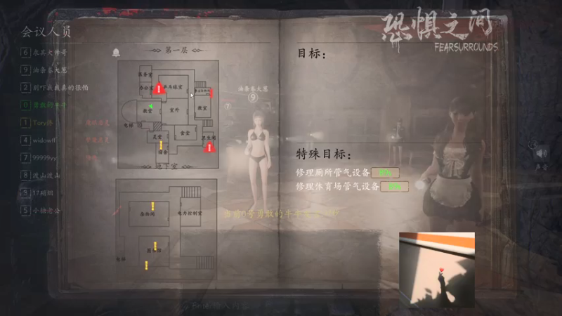 【2021-08-04 00点场】靠谱的巴赫丶：【佟】最重要的是要你开心