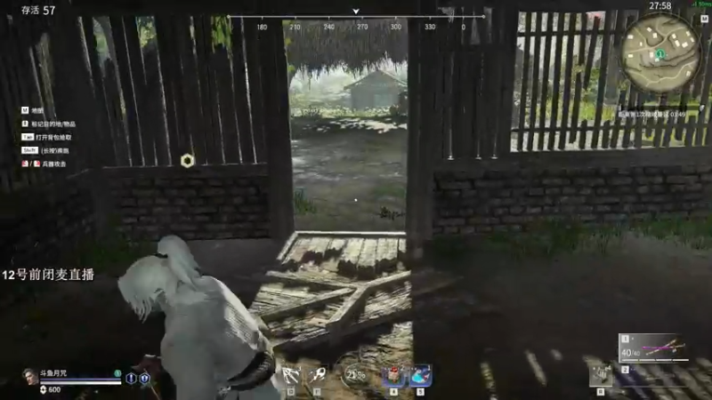 【2021-08-05 22点场】丶月咒：【月咒】济沧海单排，3550-3600