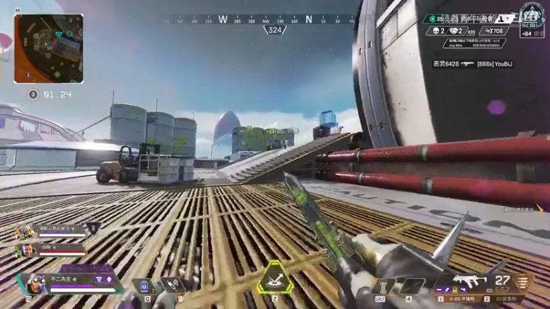 #apex英雄 恰鸡之旅第五十七弹