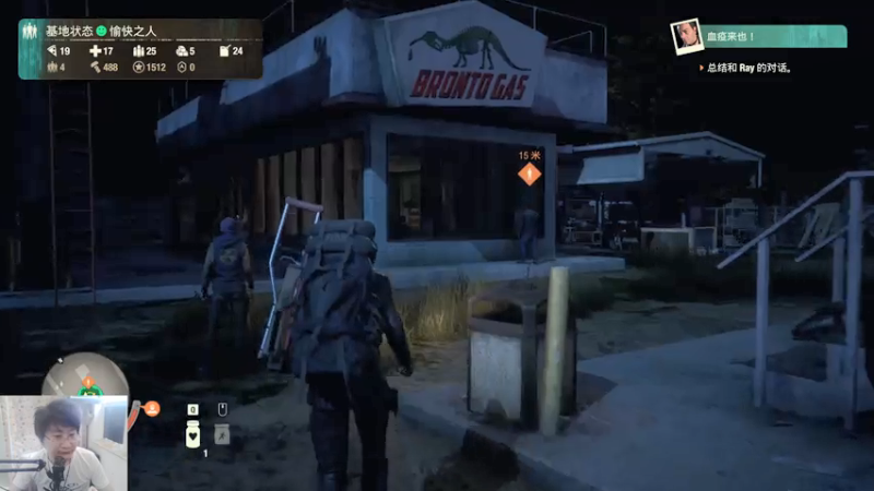 【2021-08-04 14点场】老丶百事：百事 贪婪第20天