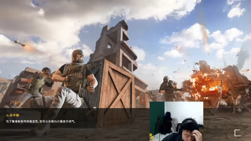 【2021-08-05 02点场】亡命快递龙龙龙：斗鱼出气筒来啦！要渡劫了？