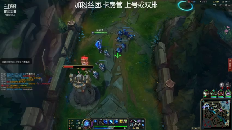 【2021-08-04 22点场】GS丶望月：寒冰专场：假期军训时间~！