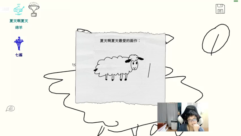 【2021-08-05 02点场】Jing靖哥哥：下午百炼杯训练赛