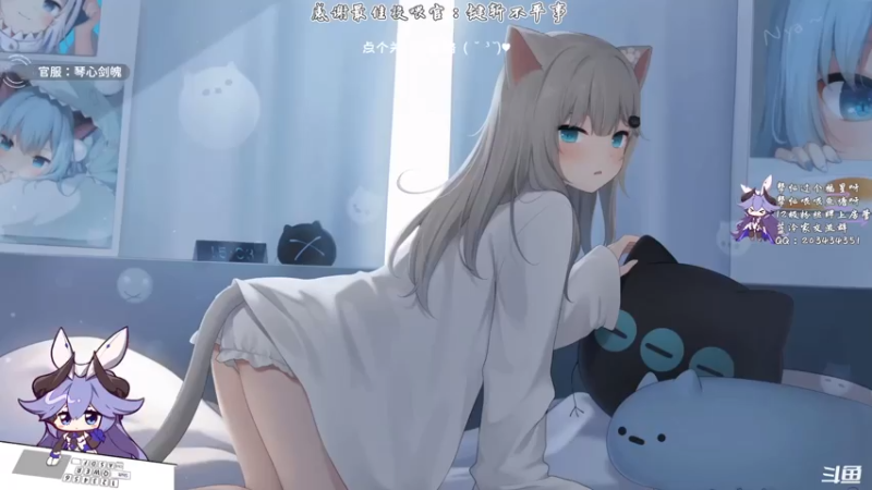 【2021-08-04 15点场】一只蓝泠：蓝泠咒奶：pve萌新导师