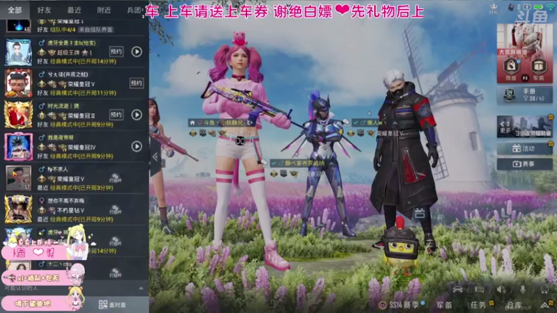 【2021-08-03 02点场】小妖静兒：健康可爱  没有眼袋~