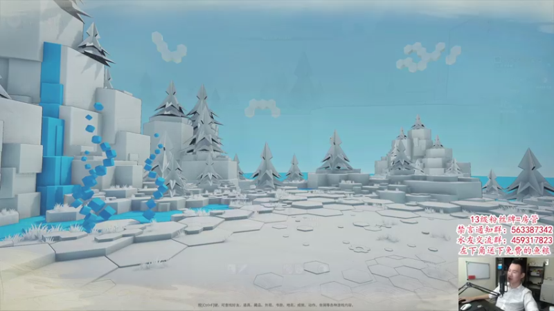 【2021-08-04 21点场】老杨怪：古剑好玩，无氪不肝真良心