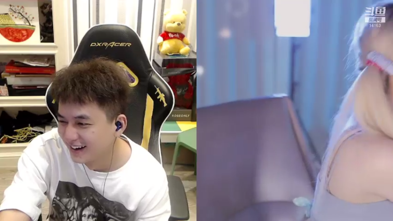 【2021-08-05 01点场】草莓：草莓：南宝晚安~