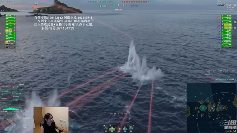 【天涯凝望 军事游戏】2021-08-05 15:13:08-2021-08-05 15:22:35