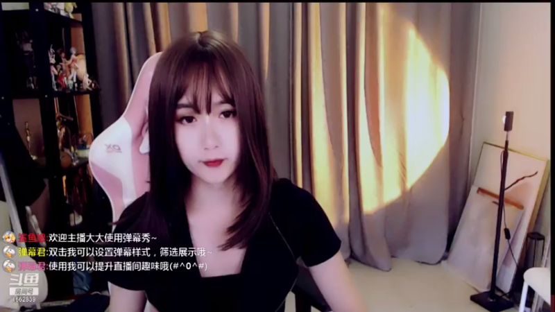 【2021-08-05 20点场】哈尼九：大哥哥们进来看看吧