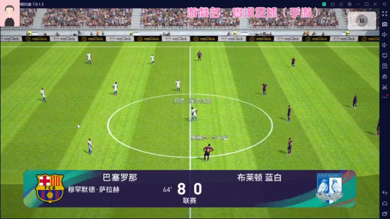 【2021-08-05 01点场】徐兴发1993：菜鸡主播回归-第11天