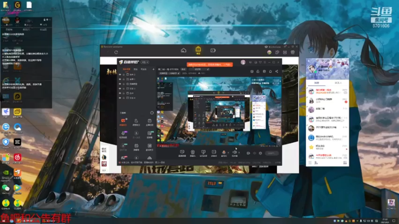 【2021-08-05 21点场】双仔z：网二钻一局 6701806