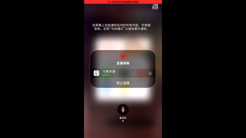 【2021-08-03 08点场】樱桃mike：游戏王喜欢