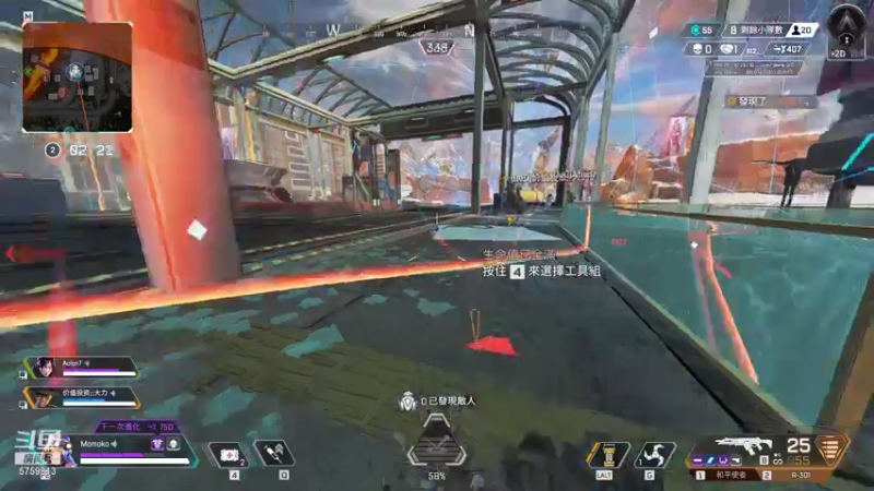 【2021-08-05 21点场】Momokouo：pppppppppppppeach