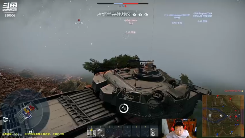 【正版人头大哥 军事游戏】2021-08-05 16:38:05-2021-08-05 16:53:07