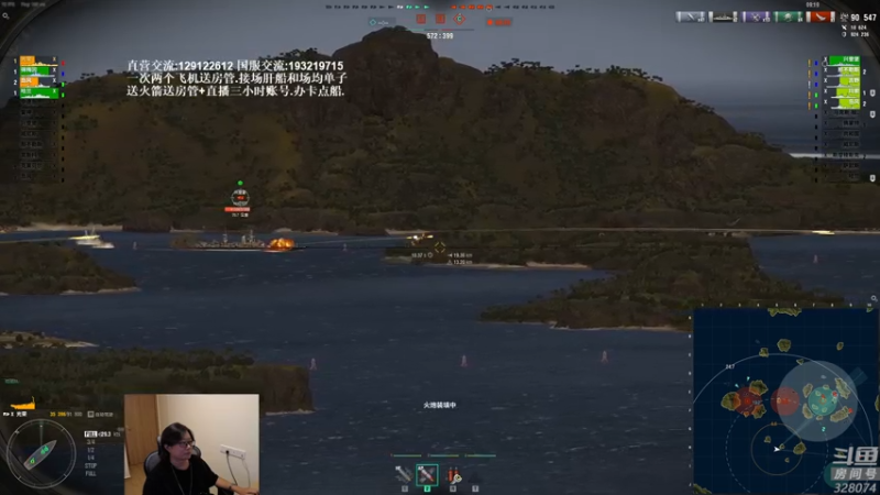 【天涯凝望 军事游戏】2021-08-05 21:06:08-2021-08-05 21:21:09