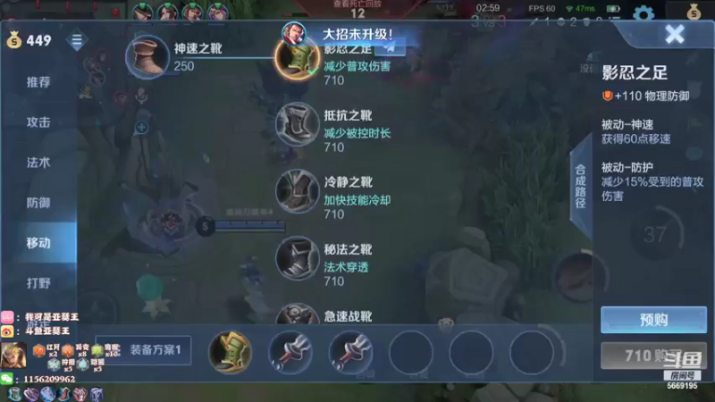 【2021-08-05 20点场】亚瑟王丶Z：巅峰赛2173冲2200