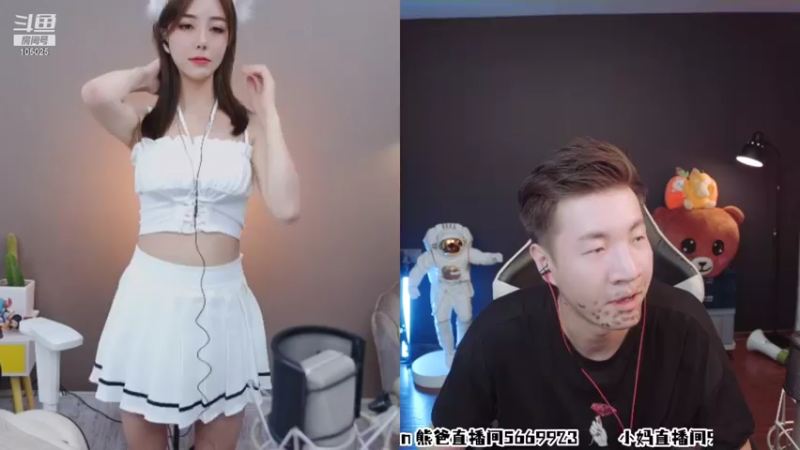 【2021-08-04 22点场】赛文柒Seven：周三快乐（杭州）