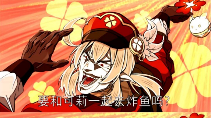你需要一个打CF的理由？