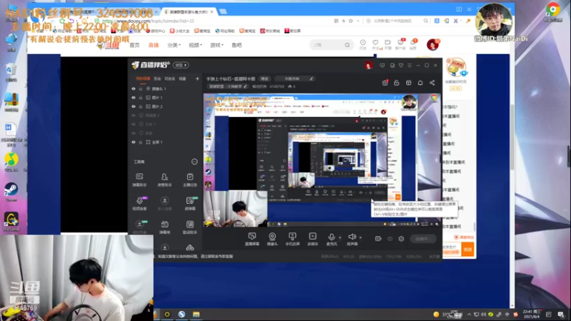 【2021-08-04 22点场】解说奶弟：手游上个钻石~狐狸阿卡丽