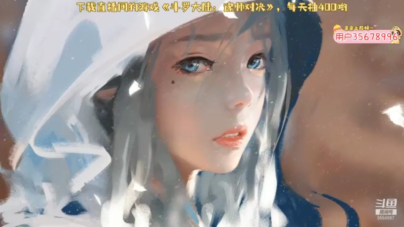 【2021-08-05 17点场】果小果是个弟弟：果小果：新赛季冲钻石