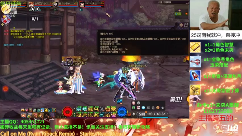 【2021-08-04 15点场】SIM伟：回归日常搬砖