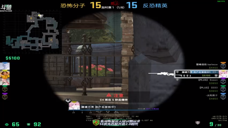 【2021-08-05 04点场】王卡尔丶：王卡尔: 虽混但强