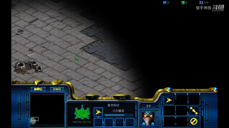 pvt天梯大后期2021-08-05 09-50-18