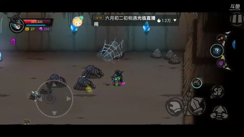 【2021-08-02 19点场】纸鸢飞路：失落城堡，有没有一起玩的萌新？