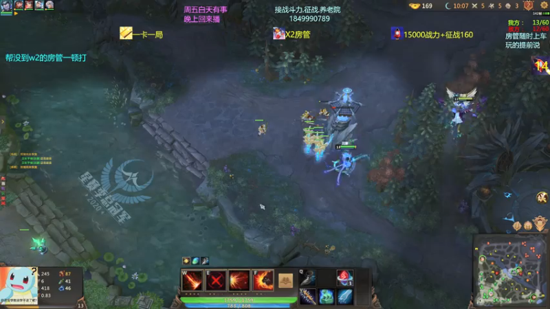 【一只希希 梦三国2】2021-08-05 13:24:52-2021-08-05 13:40:00