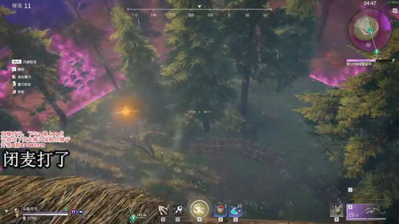 【2021-08-05 14点场】丶月咒：【月咒】济沧海单排，3550-3600